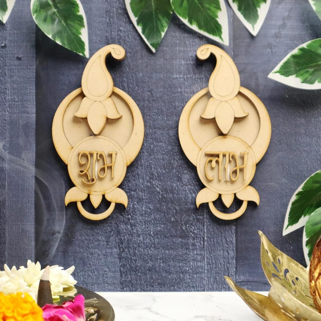 Wooden MDF Pair of 6 Shubh Labh Sohn Style 7.35 x 3.75 Inch Diwali Door Hanging